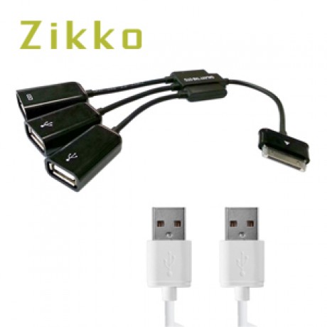 ZIKKO Galaxy Tab USB Kit - Charge ZK-B233